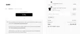 new10 coupon verification screenshot