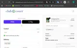 Club & Court coupon verification screenshot