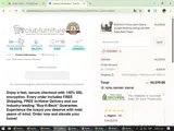 CF250EXIT coupon verification screenshot