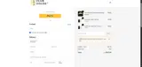 Clubhouse Supplements coupon verification screenshot
