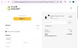 Clubhouse Supplements coupon verification screenshot