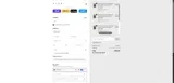 USWEL15LS coupon verification screenshot