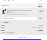 AN215EH coupon verification screenshot