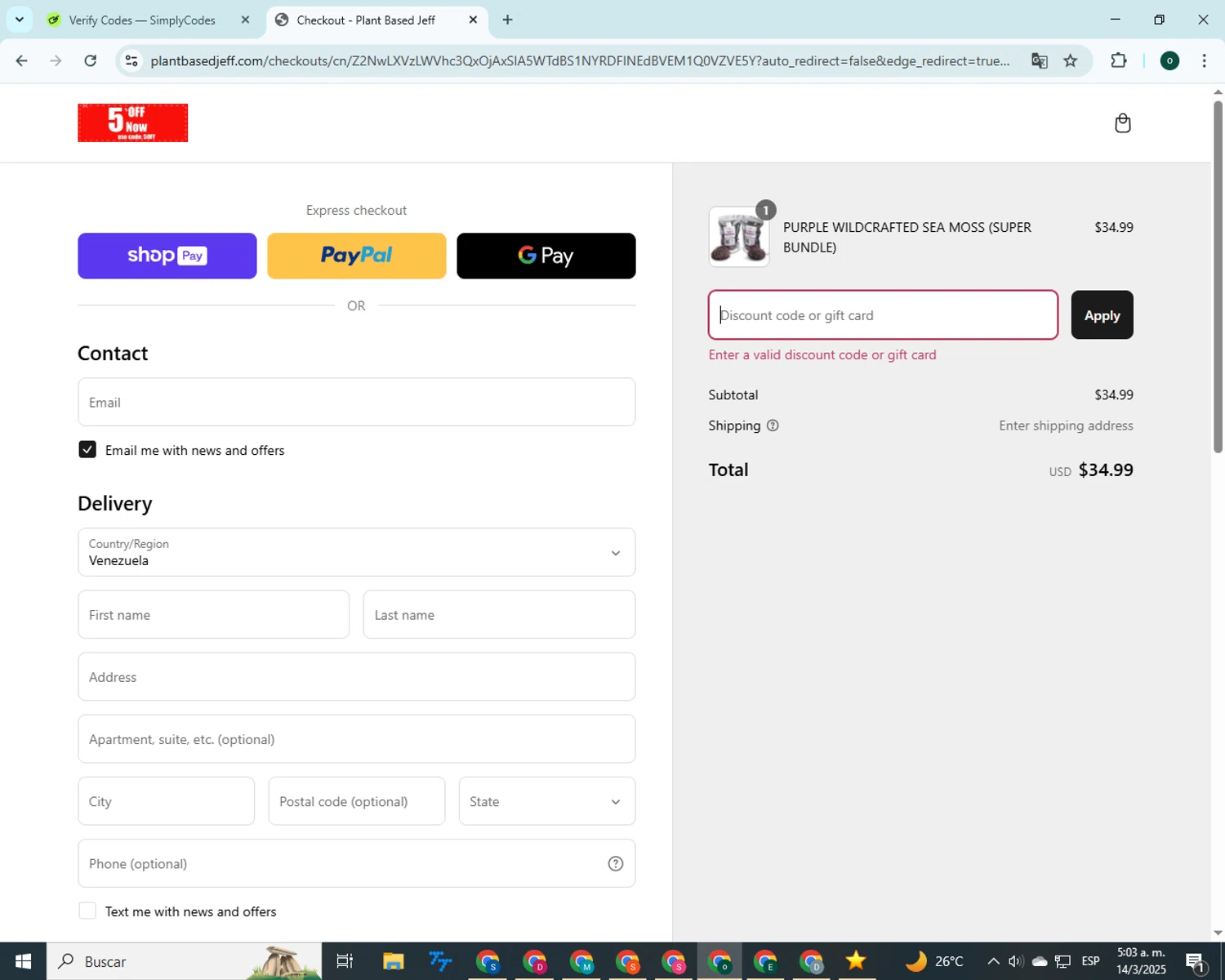 Club Med promo code screenshot showing code SANDPI applied at Club Med checkout page. Uploaded by SimplyCodes community member 00000007 on Mar 14, 2025