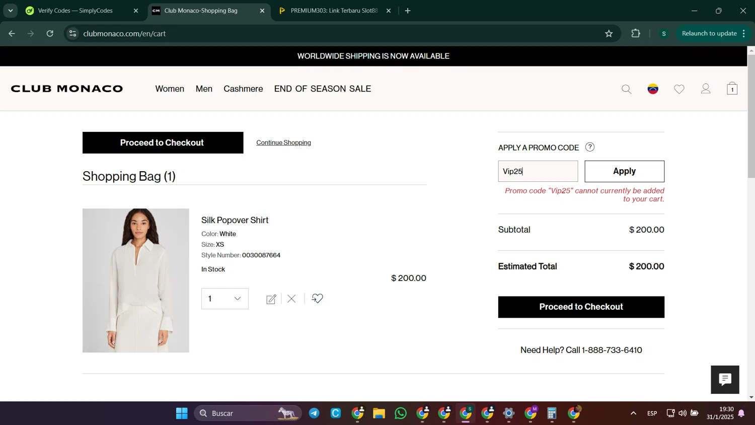 Club Monaco promo code screenshot showing code Vip25 applied at Club Monaco checkout page. Uploaded by SimplyCodes community member SaleHunter9008 on Jan 31, 2025