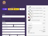 TREND15 coupon verification screenshot