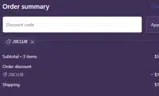 20CLUB coupon verification screenshot