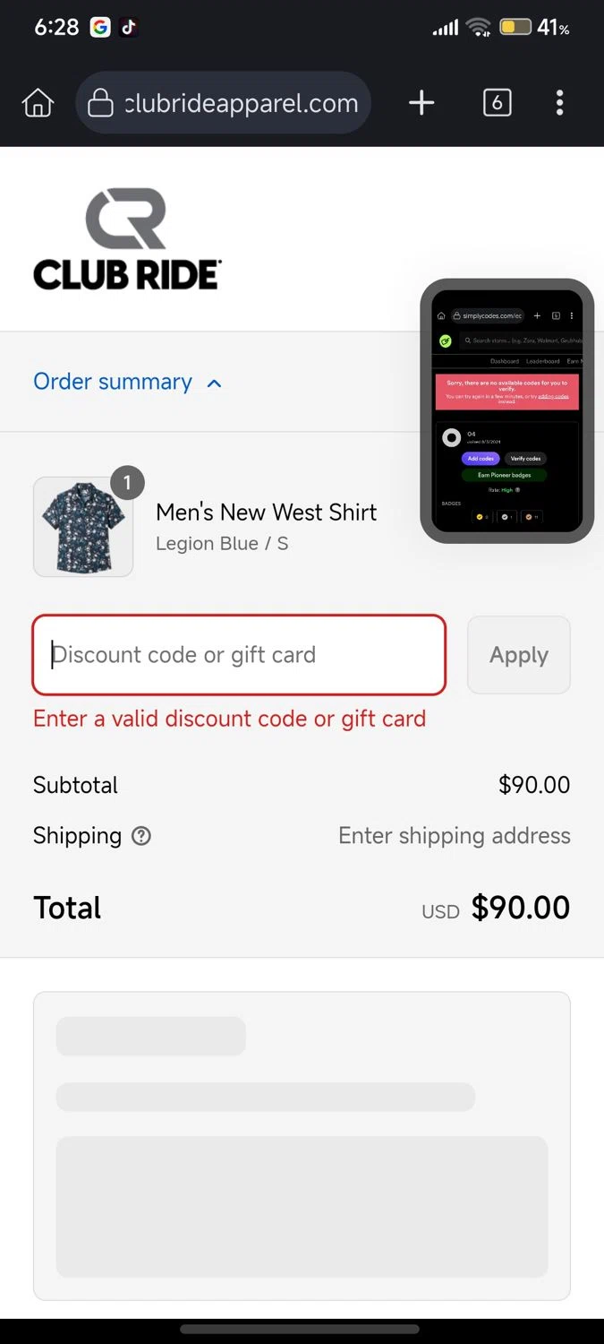 Club Ride Apparel discount code screenshot showing code gearup15 applied at Club Ride Apparel checkout page. Uploaded by SimplyCodes community member Enmanuel17 on Aug 25, 2025