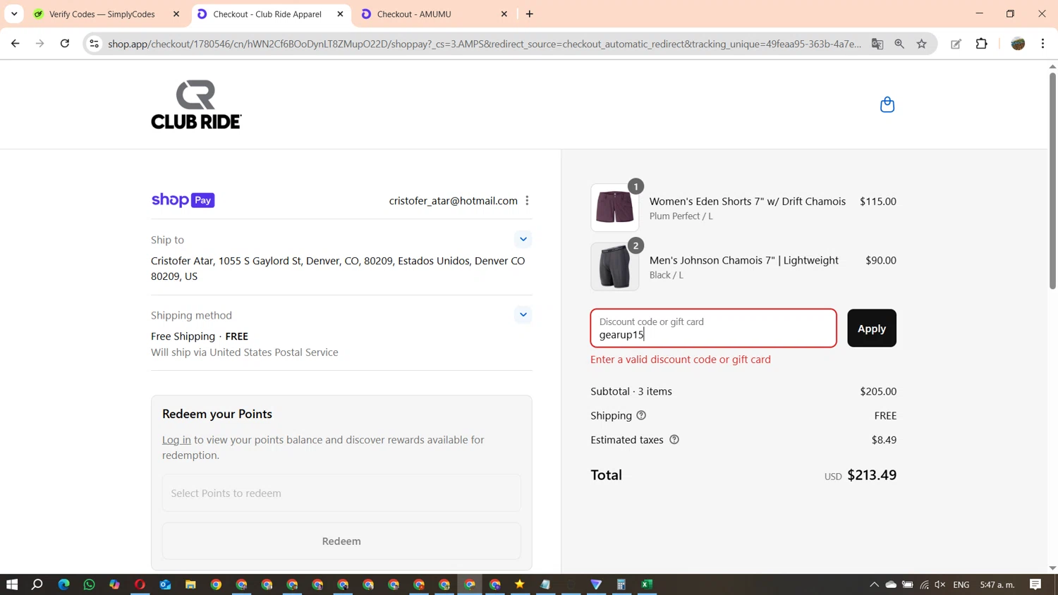 Club Ride Apparel discount code screenshot showing code gearup15 applied at Club Ride Apparel checkout page. Uploaded by SimplyCodes community member Phoenix23 on Aug 25, 2025