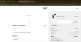 ADDAU coupon verification screenshot