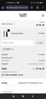 ADDLo coupon verification screenshot