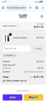 ADDAY coupon verification screenshot