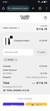 ADDEJ coupon verification screenshot
