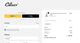 ADBUE coupon verification screenshot