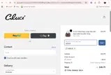 ADBUR coupon verification screenshot