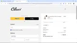 ADBUT coupon verification screenshot