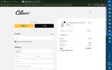 ADBUT coupon verification screenshot