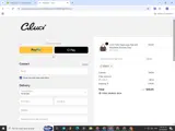 ADBUV coupon verification screenshot