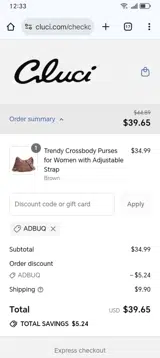 ADBUQ coupon verification screenshot