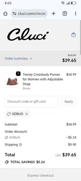ADBUG coupon verification screenshot