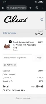 ADBUV coupon verification screenshot