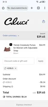 ADBUS coupon verification screenshot