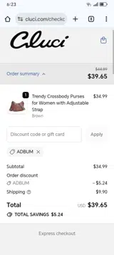 ADBUM coupon verification screenshot