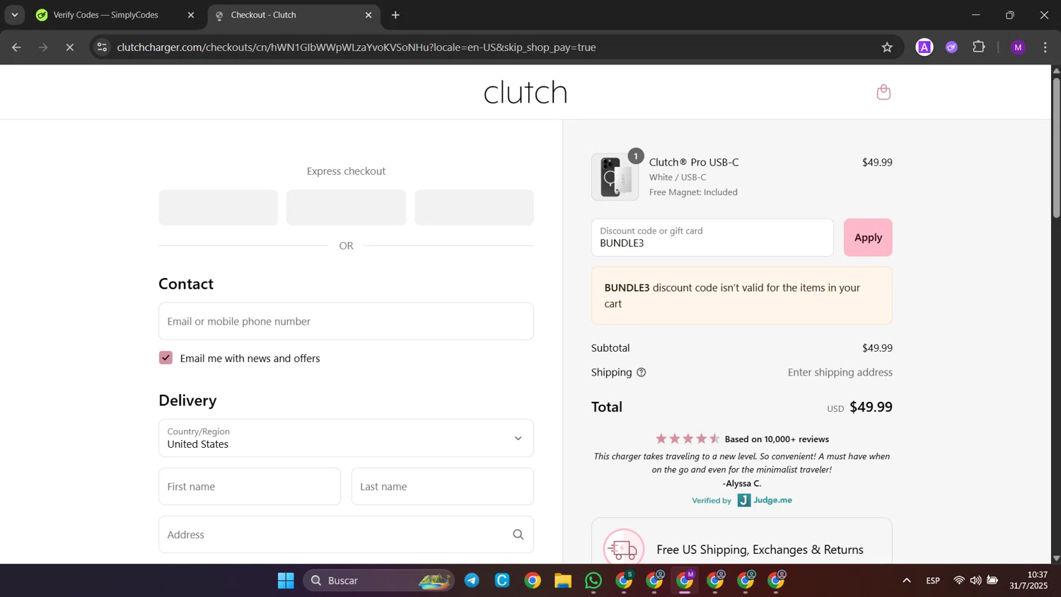 Clutch Charger discount code screenshot showing code BUNDLE3 applied at Clutch Charger checkout page. Uploaded by SimplyCodes community member jinwoo on Jul 31, 2025