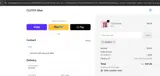 GIMME10 coupon verification screenshot