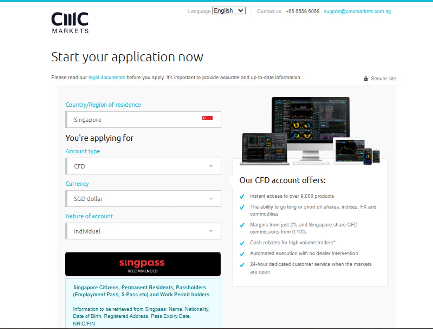 CMC Markets promo code screenshot showing code 322585 applied at CMC Markets checkout page. Uploaded by SimplyCodes community member SimplyCVerlie on Mar 12, 2025