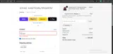 WELCOME coupon verification screenshot