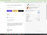 UPREV coupon verification screenshot