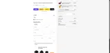 UPREV coupon verification screenshot