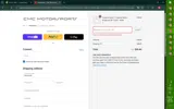 formulahabits coupon verification screenshot