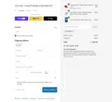 SCUDERIA coupon verification screenshot