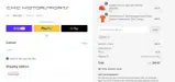 DCC coupon verification screenshot