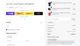 UPREV coupon verification screenshot
