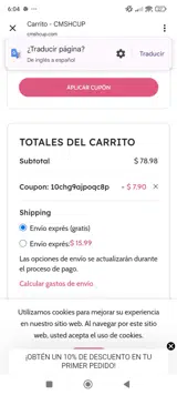 10CHG9AJPOQC8P coupon verification screenshot