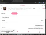rashford coupon verification screenshot