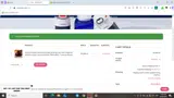 new15 coupon verification screenshot