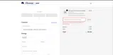 CMT coupon verification screenshot