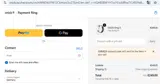 CNICK coupon verification screenshot