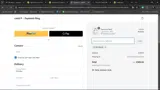 CNICK coupon verification screenshot