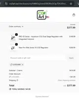 LUISGABA coupon verification screenshot
