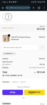 NADIA15 coupon verification screenshot