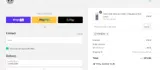 PRIMEDAY coupon verification screenshot