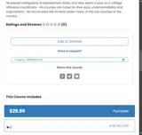 CoachTube coupon verification screenshot