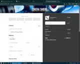 D coupon verification screenshot