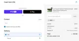 10OFF coupon verification screenshot