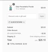 ALMOSTAFARM coupon verification screenshot